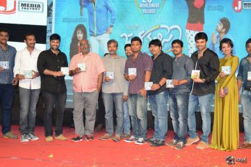Jata Kalisey Movie Audio Launch